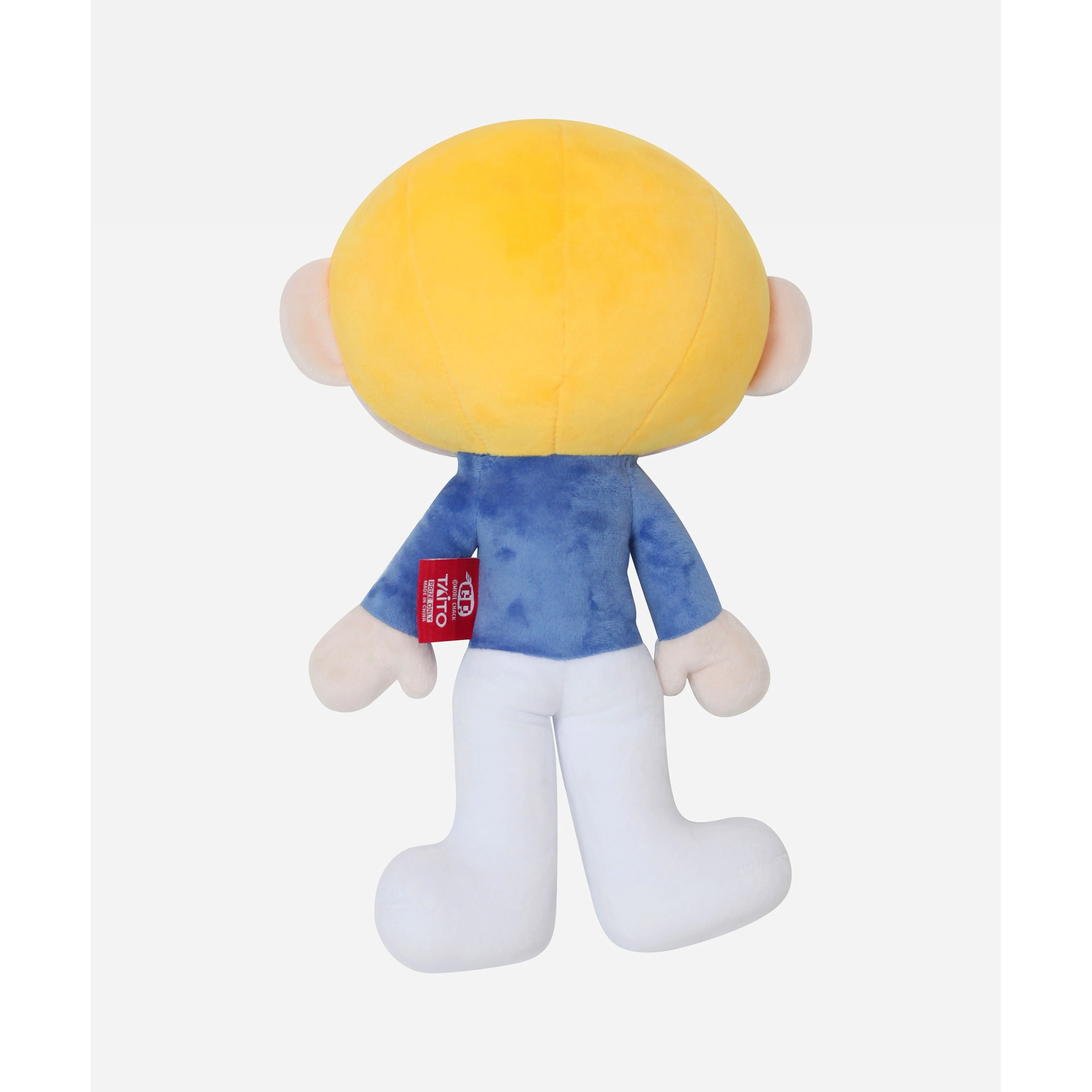 Chax Taito - Gloomy & Pity 40cm Plush