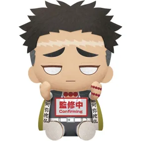 Demon Slayer (Kimetsu no Yaiba) Big Plush (B. Gyomei Himejima)