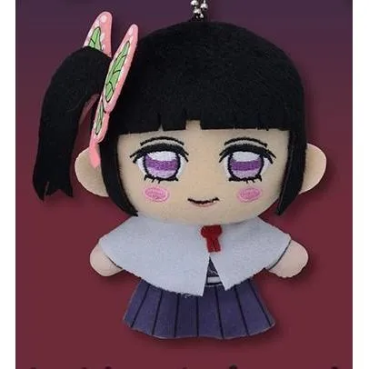 Demon Slayer Kimetsu No Yaiba Vol. 7 Kanao Tsuyuri Plush 4"