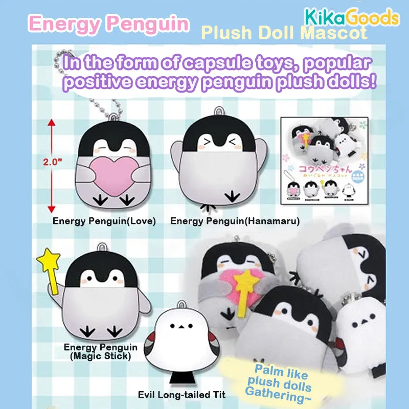 KITAN CLUB Energy Penguin Fabric Pendant Gacha