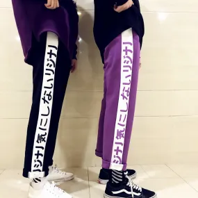 "HARAJUKU LETTERS" TROUSERS